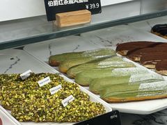 -WHEAT&BAKER-麥(凯德来福士店)