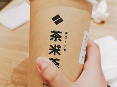 -呷哺呷哺 黄金牧场 (太原万象城店)