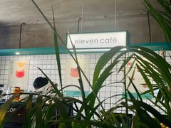 -十一咖啡(青年大街工厂店)