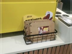 -麦当劳(启迪香山店)