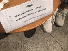 -星巴克臻选(广州太古汇店)
