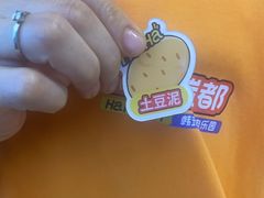-哈哈碳都·牛肋条无限自助烤肉(台江万达店)