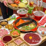 武汉其他火锅店没有的，我在这家都吃到了！