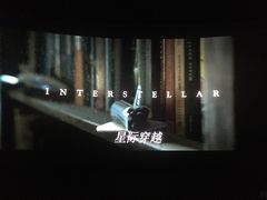 -万达影城(开福万达广场IMAX店)