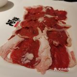 阿旗涮肉