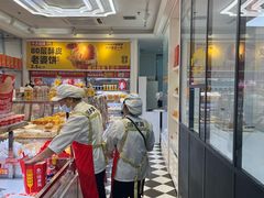 -味多美蛋糕(梨园店)