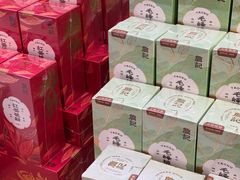 -詹记桃酥(百盛店)