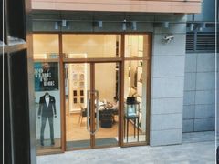 -思南书局(复兴中路店)