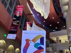 -交通银行前滩31演艺中心