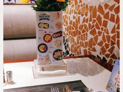 -斗牛士牛排餐厅(嘉里汇店)