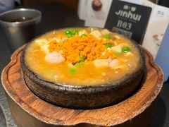海胆虾仁石锅豆腐-锦荟JINHUI·浙江小馆(上海荟聚店)