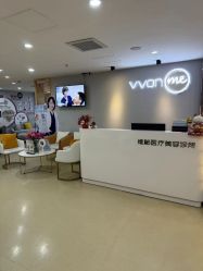-维秘形体医美 M·VVON医生集团
