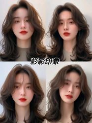 -Sying杉影日式烫染專門店