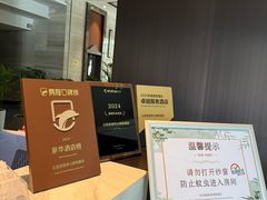 -公航旅麦积山明珠酒店