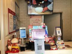 -皇家美孚(麦岛店)