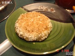 芝麻烧饼-羊家胡同·龙虾烧烤火锅(龙汇路店)