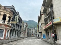 -西樵山国艺影视城