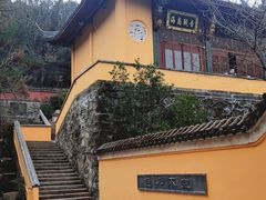 -南北湖风景区