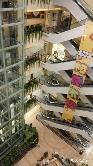 U7日式美甲(河西王府井店)图片
