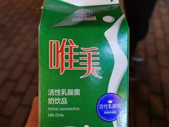 -乾州食府(小雁塔店)