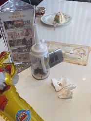 -奈尔宝家庭中心·亲子餐厅(前滩店)