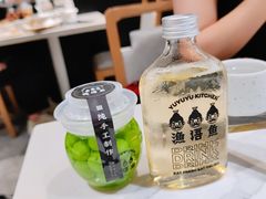 -渔语鱼酸菜鱼新川菜(来福士店)