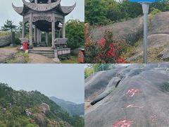 -玉苍山国家森林公园