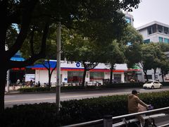 -中国建设银行(上海国定路支行)
