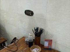 -马振面(小皮院店)