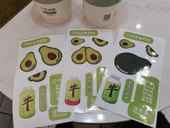 -迷客夏Milksha(合肥步行街首店)