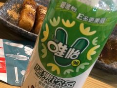 -嗜辣吃客