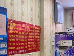 -巧酱府重庆砂锅大全