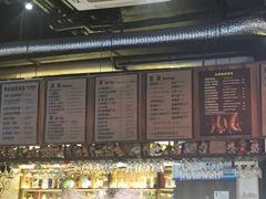 -TZ House音乐现场(茅台店)