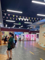-点点梦想城(金水路店)
