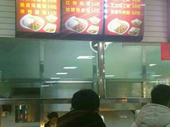 -南京工业大学-东苑1食堂