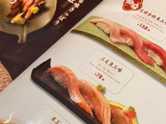 -昱匠·日本料理(金融街店)