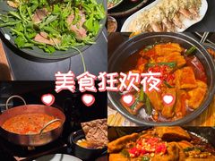 -Ameigo梅果·云贵川bistro(长宁来福士店)