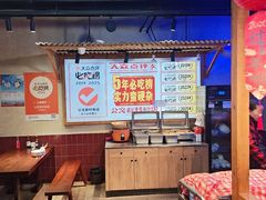 -公交新村粉店(赤岗冲店)