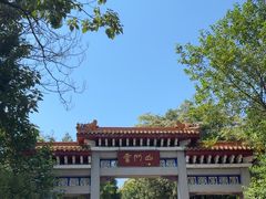 -青州市云门山风景区