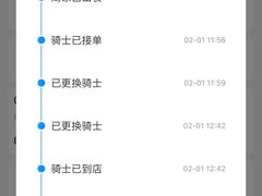 -纳鲁孜·新疆特色餐厅(上海悦荟广场店)