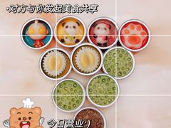 -元氏钵仔糕(北京路店)