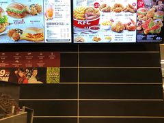 -肯德基(中央公园店)