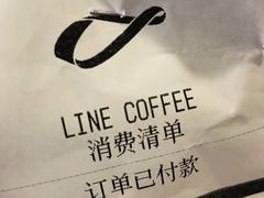 -Line 咖啡(石厦花园店)