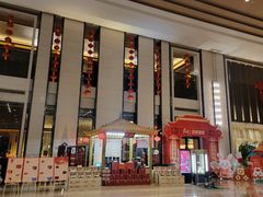 门面-富力希尔顿酒店·地阔自助餐厅