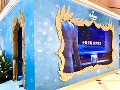 -新世界大丸百货