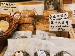 -角落低卡烘焙(正弘城店)
