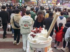 蔓越阑珊-茶颜悦色(登高路上店)