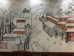 -老北京涮肉(十字街店)