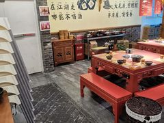 大堂-谭鸭血老火锅(龙湖宝山天街店)
