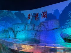 -沈阳海洋探索中心